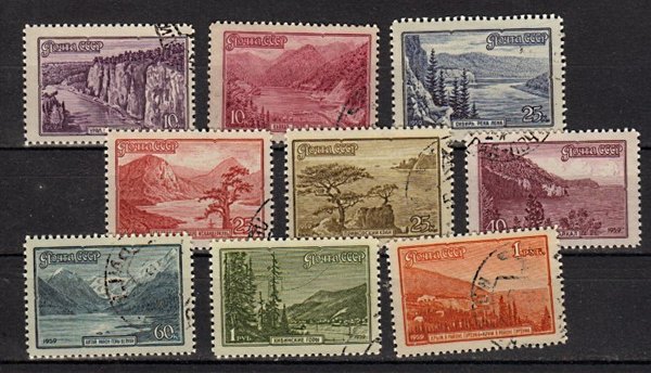 Briefmarke Sowjetunion 2300-08 o