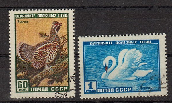 Briefmarke Sowjetunion 2309-10 o