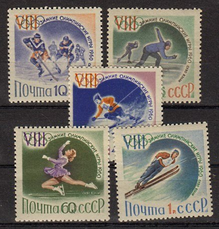 Briefmarke Sowjetunion 2317-21 **