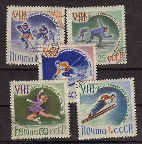 Briefmarke Sowjetunion 2317-21 o