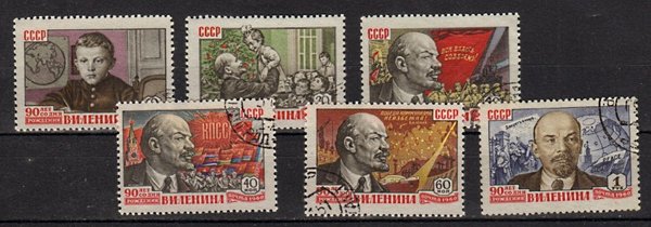 Briefmarke Sowjetunion 2330-35 o
