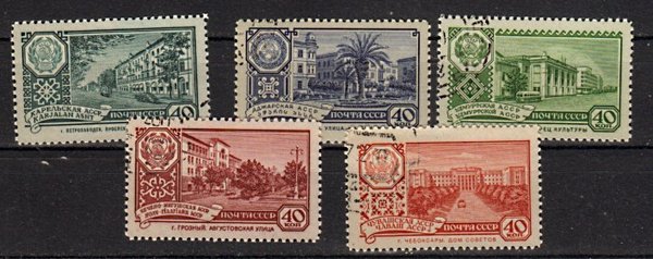 Briefmarke Sowjetunion 2347-51 o