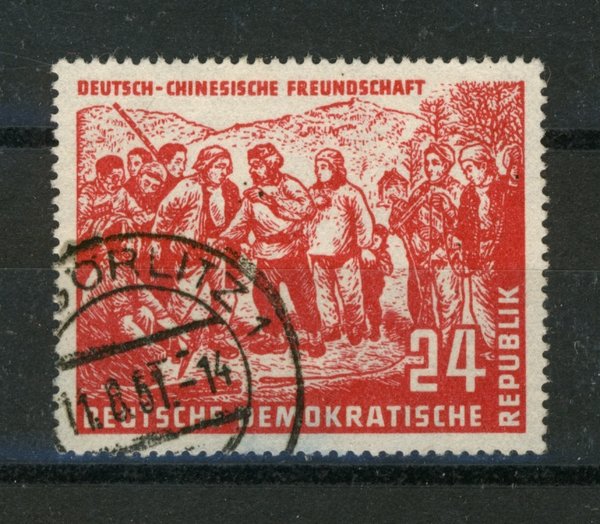 Briefmarke DDR 287 gestempelt