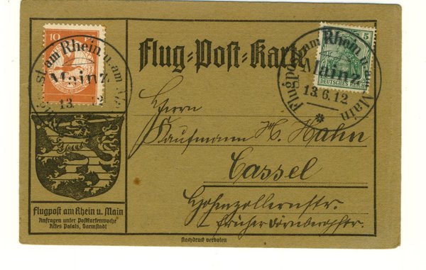 Brief Deutsches Reich Flugpost 1912