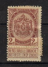Briefmarke Belgien 79 *