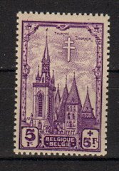 Briefmarke Belgien 527 **
