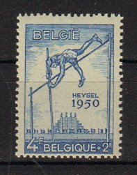 Briefmarke Belgien 870 **