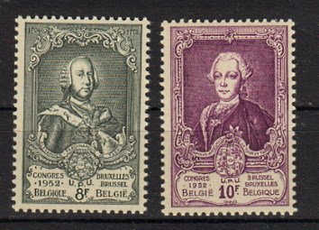 Briefmarke Belgien 937-38 **