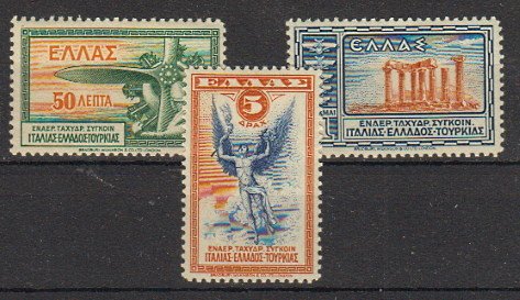 Briefmarke Griechenland 355-56 + 58 *