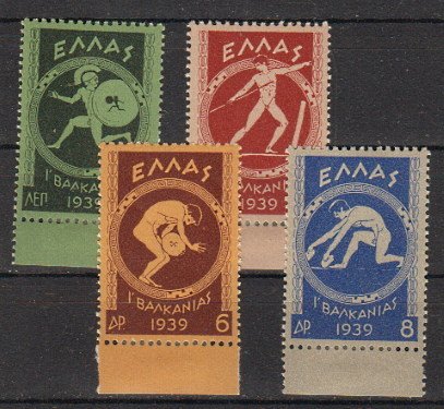 Briefmarke Griechenland 421-24 *