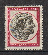 Briefmarke Griechenland 695 *