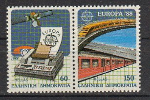 Briefmarke Griechenland 1685-86 A **