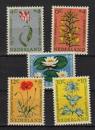 Briefmarke Niederlande 746-50 **