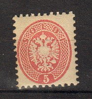 Briefmarke Österreich 32 *
