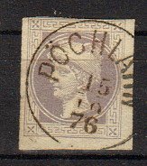 Briefmarke Österreich 42 II I o