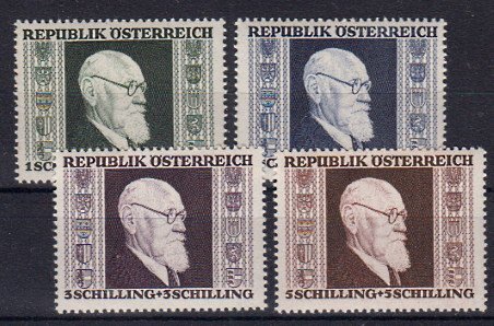 Briefmarke Österreich 772-75 **