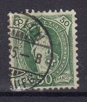 Briefmarke Schweiz 69 C o