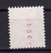 Briefmarke Schweiz 299 o mit Kontrollnummer