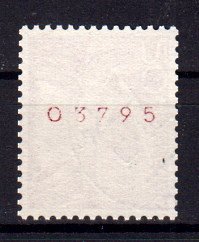 Briefmarke Schweiz 533 o mit Kontrollnummer