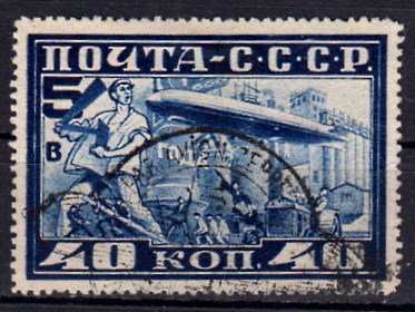 Briefmarke Sowjetunion 390 A o