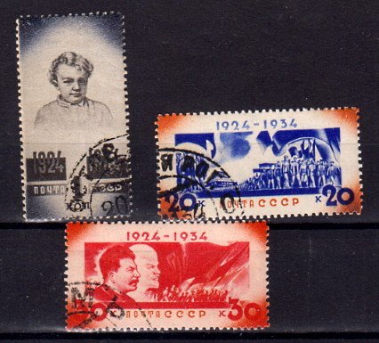 Briefmarke Sowjetunion 488 + 92-93 o