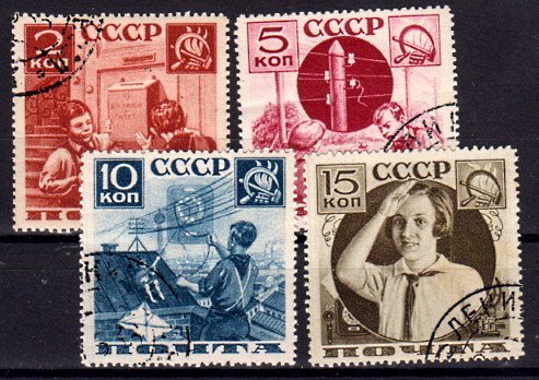 Briefmarke Sowjetunion 543 + 45-47 C x o