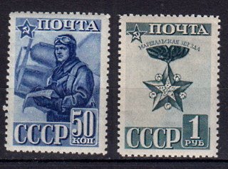 Briefmarke Sowjetunion 799-800 **