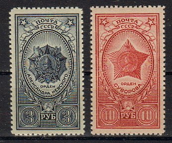 Briefmarke Sowjetunion 906 + 08 **