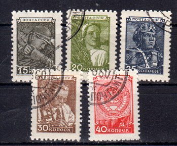 Briefmarke Sowjetunion 1331-35 o