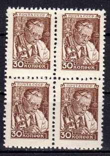 Briefmarke Sowjetunion 1334 ** 4er Block