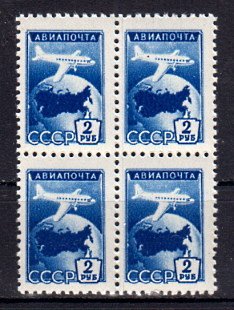 Briefmarke Sowjetunion 1762 ** 4er Block