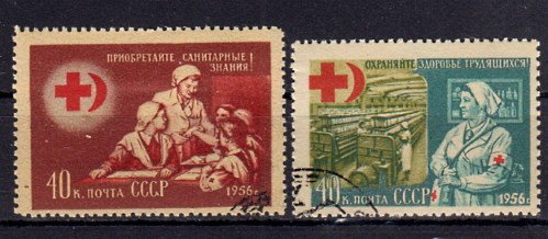 Briefmarke Sowjetunion 1831-32 o