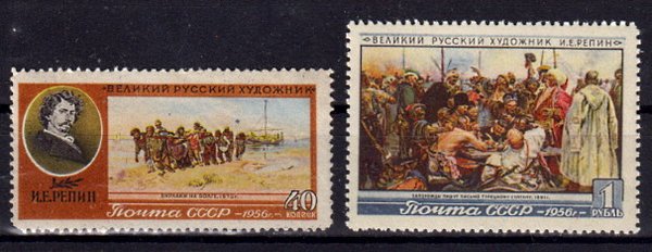 Briefmarke Sowjetunion 1865-66 **