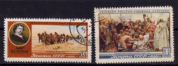Briefmarke Sowjetunion 1865-66 o