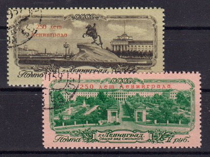 Briefmarke Sowjetunion 1953-54 o