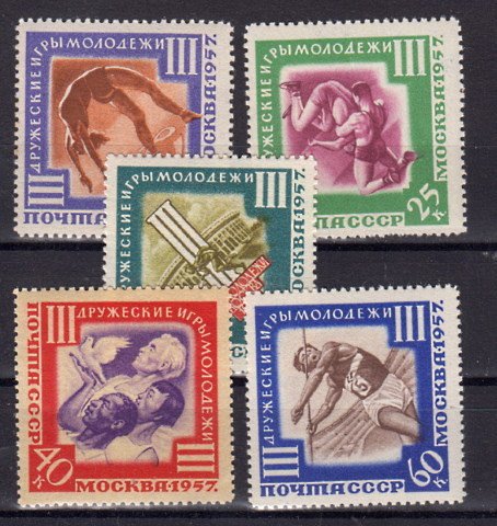Briefmarke Sowjetunion 1962-66 **