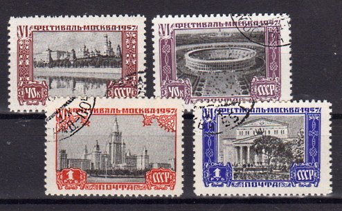 Briefmarke Sowjetunion 1974-77 o