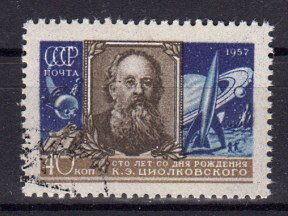 Briefmarke Sowjetunion 1993 o