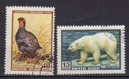 Briefmarke Sowjetunion 2027-28 o