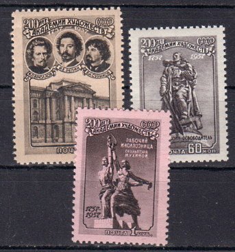 Briefmarke Sowjetunion 2029-31 **