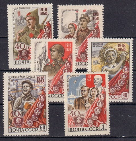 Briefmarke Sowjetunion 2160-65 A **