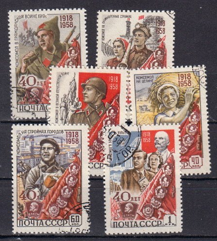 Briefmarke Sowjetunion 2160-65 A o