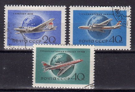 Briefmarke Sowjetunion 2169-71 A o