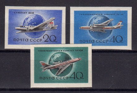 Briefmarke Sowjetunion 2169-71 B **