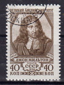 Briefmarke Sowjetunion 2181 o