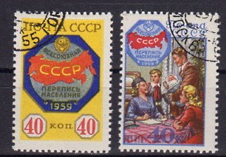 Briefmarke Sowjetunion 2183-84 o