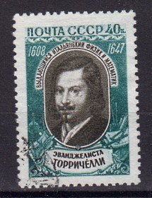 Briefmarke Sowjetunion 2194 o