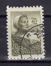 Briefmarke Sowjetunion 2198 o