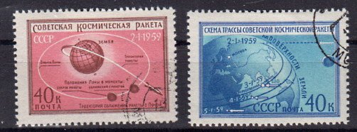 Briefmarke Sowjetunion 2219-20 o