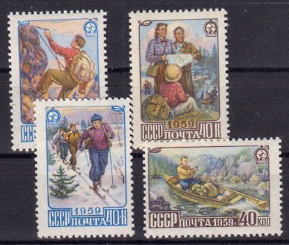 Briefmarke Sowjetunion 2226-29 **